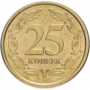 Реверс монеты Приднестровье, 25 копеек, 2002