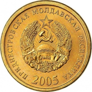 Аверс монеты Приднестровье, 25 копеек, 2005
