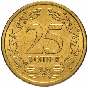 Реверс монеты Приднестровье, 25 копеек, 2005