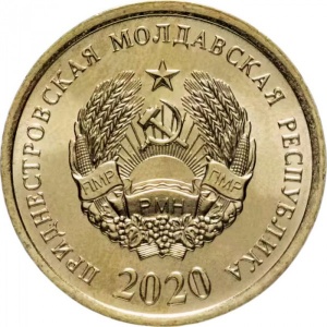 Аверс монеты Приднестровье, 25 копеек, 2020-2025