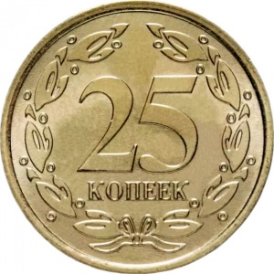 Реверс монеты Приднестровье, 25 копеек, 2020-2025
