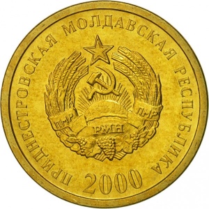 Аверс монеты Приднестровье, 50 копеек, 2000