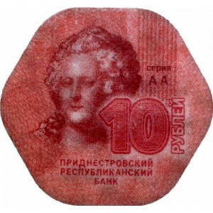 Аверс монеты Приднестровье, 10 рублей, 2014
