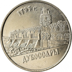Реверс