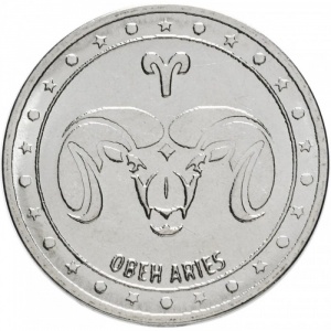 Реверс монеты Приднестровье, 1 рубль, 2016, Овен