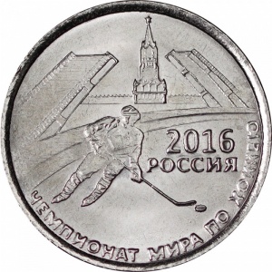 Реверс