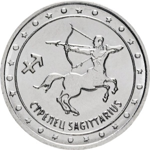 Реверс
