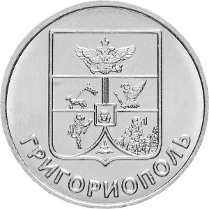 Реверс