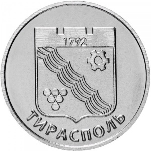 Реверс монеты Приднестровье, 1 рубль, 2017, Гербы городов Приднестровья - Тирасполь