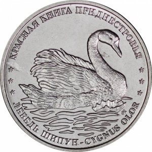 Реверс