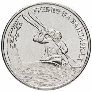 Реверс