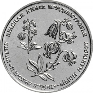 Реверс