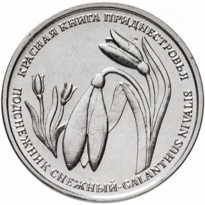 Реверс