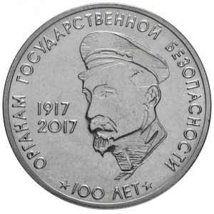 Реверс