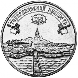 Реверс