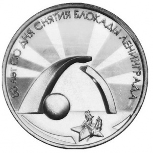 Реверс