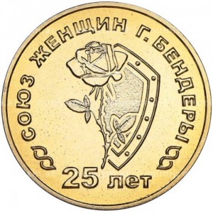 Реверс