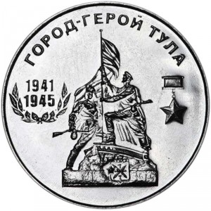 Реверс