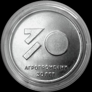 Реверс