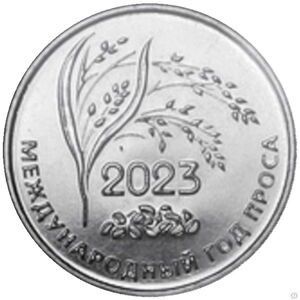 Реверс