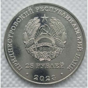 Аверс