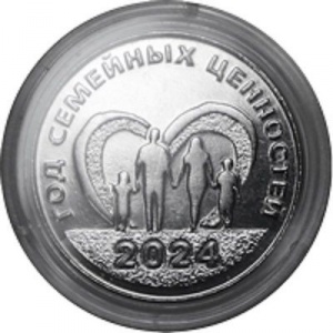 Реверс