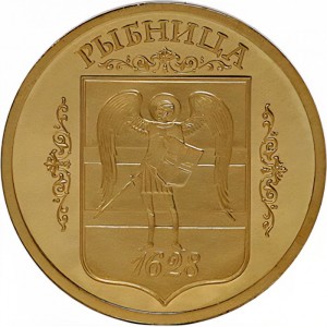Реверс монеты Приднестровье, 3 рубля, 2007, Гербы городов Приднестровья - Рыбница