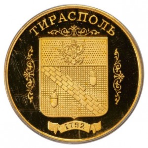 Реверс монеты Приднестровье, 3 рубля, 2007, Гербы городов Приднестровья - Тирасполь