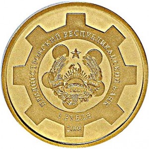 Аверс