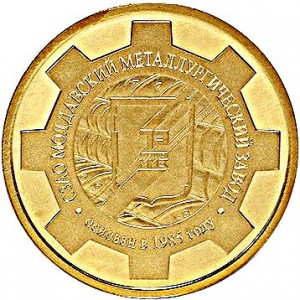 Реверс