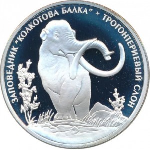 Реверс монеты Приднестровье, 5 рублей, 2007, Колкотова балка - Трогонтериевый слон
