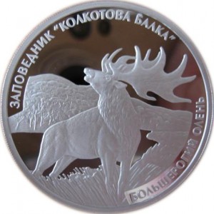 Реверс монеты Приднестровье, 5 рублей, 2007, Колкотова балка - Большерогий олень