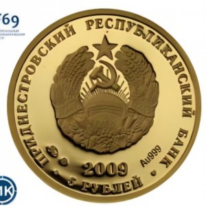 Аверс