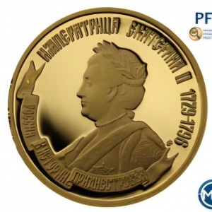 Реверс