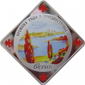 Реверс