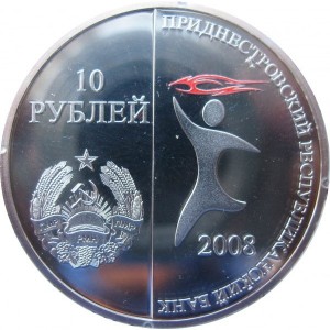 Аверс монеты Приднестровье, 10 рублей, 2008, XXIX Летние Олимпийские Игры, Пекин 2008 - Китайский лев