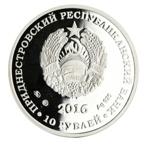 Аверс монеты Приднестровье, 10 рублей, 2016, Зеленый дятел