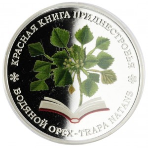 Реверс монеты Приднестровье, 10 рублей, 2018, Водяной орех (чилим)
