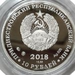 Аверс