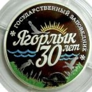 Реверс