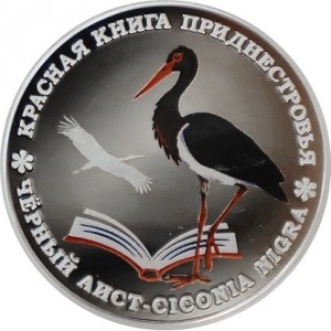 Реверс