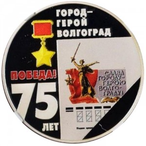 Реверс