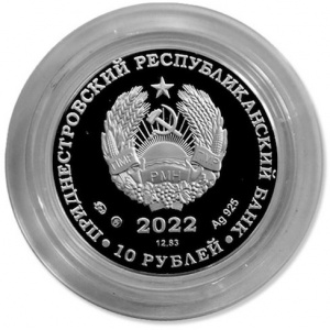 Аверс