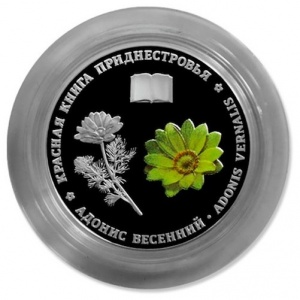 Реверс