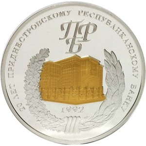 Реверс