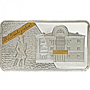 Реверс монеты Приднестровье, 20 рублей, 2012, 20 лет Сберегательному банку Приднестровья
