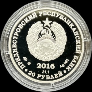 Аверс
