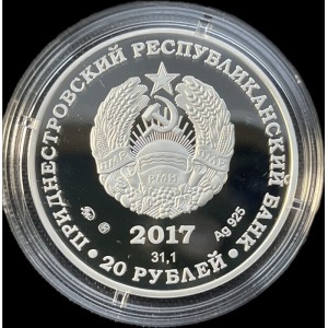 Аверс