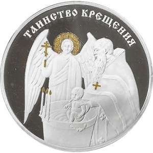 Реверс