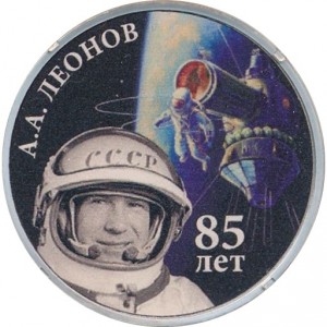 Реверс